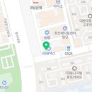 코코호도 신대방점