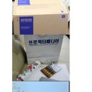 G5500 이미지