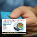 깡노래연습장 이미지