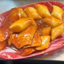 왕김말이&떡볶이 - 남동구 앵고개로847번길 72 | 왕김말이&떡볶이