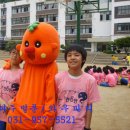 봉일천중학교 이미지