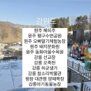 행구농장 이미지