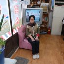 대성이용소 이미지