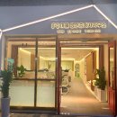 위례대표공인중개사사무소 이미지