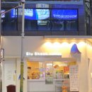 외식 / 블루샥 신메뉴 우베콜드브루라떼, 우베라떼 가격, 칼로리, 내돈내산 후기