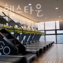 삼각산 헬스타운 이미지