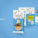 중앙리플렛 이미지