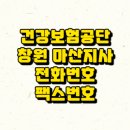 석전동263 이미지