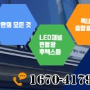 찜닭플렉스 이미지