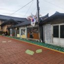 유호보건진료소 이미지