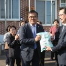 귀농귀촌체험민박 이미지