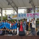 추억콘서트