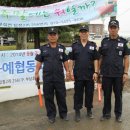 논산공예협동조합