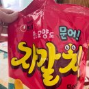 오렌지치과의원 이미지