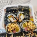 엉터리꼬마김밥 - 남동구 만수로5번길 1 | 엉터리꼬마김밥