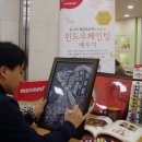 모나미인테리어 이미지