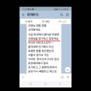 장쌤 이미지