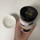 용융소금 물에 타마시는 미네랄 소금 비엔아이몰 맥염 알카리 소금차