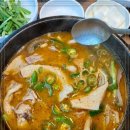 조부자매운순대가 - 원주시 능라동길 47 | 조부자매운순대가