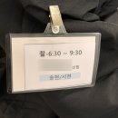 [공지] [Chapter 15.] 고오스튜디오 웨딩촬영 후기 (서재형 작가님 지정) / 살롱드룬 일처리