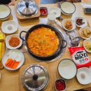 명가찌개마을 본점 이미지