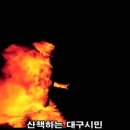 북구청소년회관 이미지