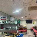 (유)장가게 이미지