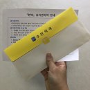 늘기쁜약국