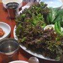 석성가든