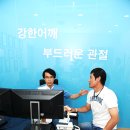 광주OK병원 이미지