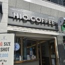 하이오커피달서SK뷰점