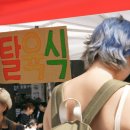 탈육식부터 동물해방까지, 싸우는 자들의 기록 ‘가능주의자’ 제주 특별상영회 공동주최 단체 모집 이미지