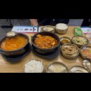 밥한민국