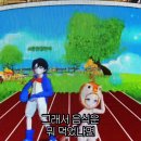 스타피시방 본점 이미지