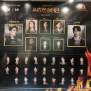 마피아떡복이 | 나 그 꿈 속에 살 순 없었나