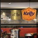 못골사거리 | [대연사거리 모임 장소 고민이면 여기 먼저 보세요 | 유가네닭갈비 대연점]