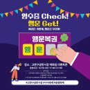 구공탄구이 - 도봉구 도당로 137 | 구공탄구이