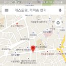 핸슨소파 이미지