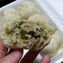 수제하동녹차왕만두찐빵 네이버블로그