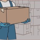 지니퀵서비스 이미지