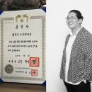 갤럭시코퍼레이션