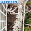 지행주공 2단지 앞 이미지