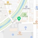 애즈원스토어 이미지