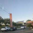 대박소양 곰탕 | 달성/위천 &lt;대박소양곰탕&gt; 후기_곰탕좋아하시나요? 그럼강력추천이요.