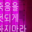 쌍용사거리 이미지