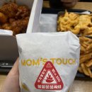 맘스터치 대구현풍점