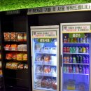 아이센스리그PC 충북영동점 이미지