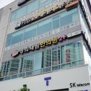 경희태림한의원 이미지