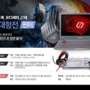 삼성PC클럽 이미지