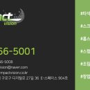 이차도 골프아카데미 이미지